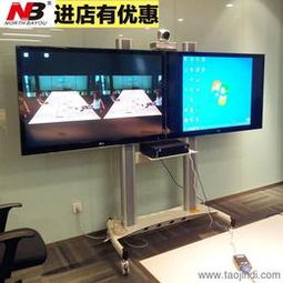 一體機(jī)辦公設(shè)備 價(jià)格、廠家與批發(fā)采購(gòu)指南