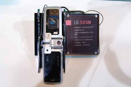 2005年中國國際通信設(shè)備技術(shù)展 8號館LG產(chǎn)品秀與信息咨詢服務(wù)亮點(diǎn)回顧