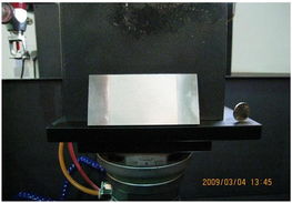 南京漢瑞斯精密機(jī)械 聚焦加工中心服務(wù)，助力通訊設(shè)備制造