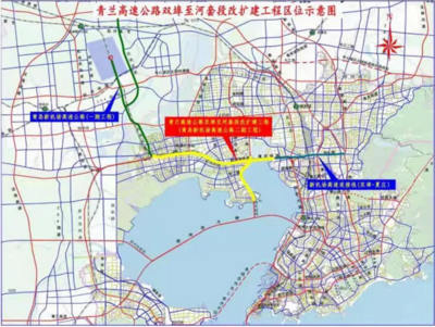 膠東國際機場配套路網(wǎng)擴容加密，構(gòu)建城陽、即墨、平度快速通道新格局