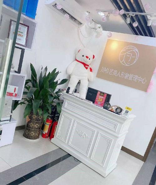 【深圳&middot;龍華民治&middot;美容】1個(gè)項(xiàng)目不足20元!專業(yè)變美!