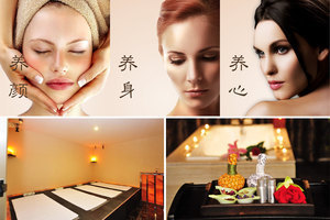 【超值熱賣 漢口】尊享武漢兆瑞國際大酒店沁SPA體驗(yàn)券1張!酒店位于漢口高雄路繁華地段,去往武漢國際會展中心、武漢廣場便利,沁SPA有服務(wù)項(xiàng)目齊全的美容服務(wù),設(shè)備齊全的健身中心、蒸汽浴和桑拿浴等!_團(tuán)800武漢團(tuán)購網(wǎng)站大全