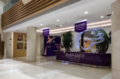 杭州美萊整形醫(yī)院_杭州美容整形醫(yī)院哪個好_美萊醫(yī)療美容醫(yī)院品牌連鎖