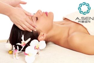 阿星國際美容spa 專屬服務悉心打造