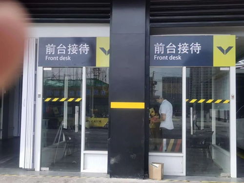 讓愛車煥然一新，就來新灣這家店！美容項目活動驚喜來襲